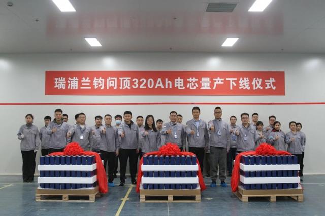 2024第一季度300Ah+儲(chǔ)能電芯滲透加快，瑞浦蘭鈞攻勢(shì)迅猛
