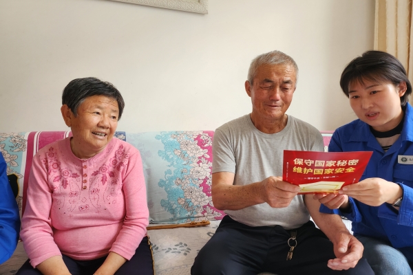 內(nèi)蒙古電力公司烏海千里山供電公司黨支部、工會(huì)、團(tuán)支部（青工委）開展“蒙電愛心光明行”保密宣傳活動(dòng)