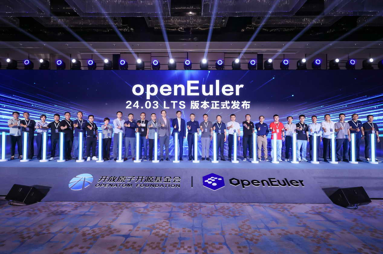 首個AI原生開源操作系統(tǒng)，openEuler 24.03 LTS正式發(fā)布