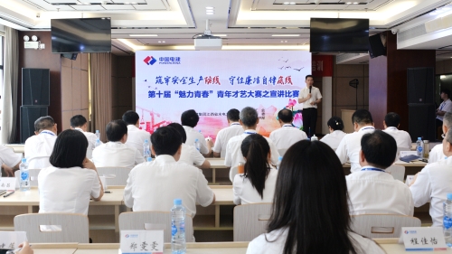 江西水電青年“魅力青春”宣講，推動“雙安全”