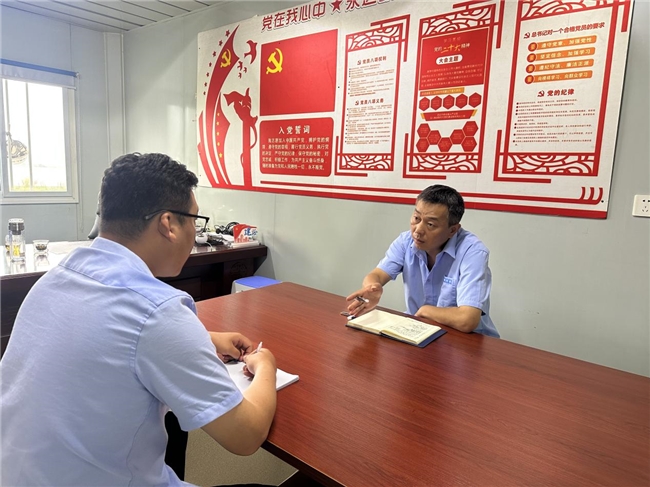 清風(fēng)拂面，‘青廉’有為含有