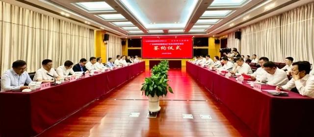 總投資40億元!廣東4GW電池+6GW組件項(xiàng)目落戶啟