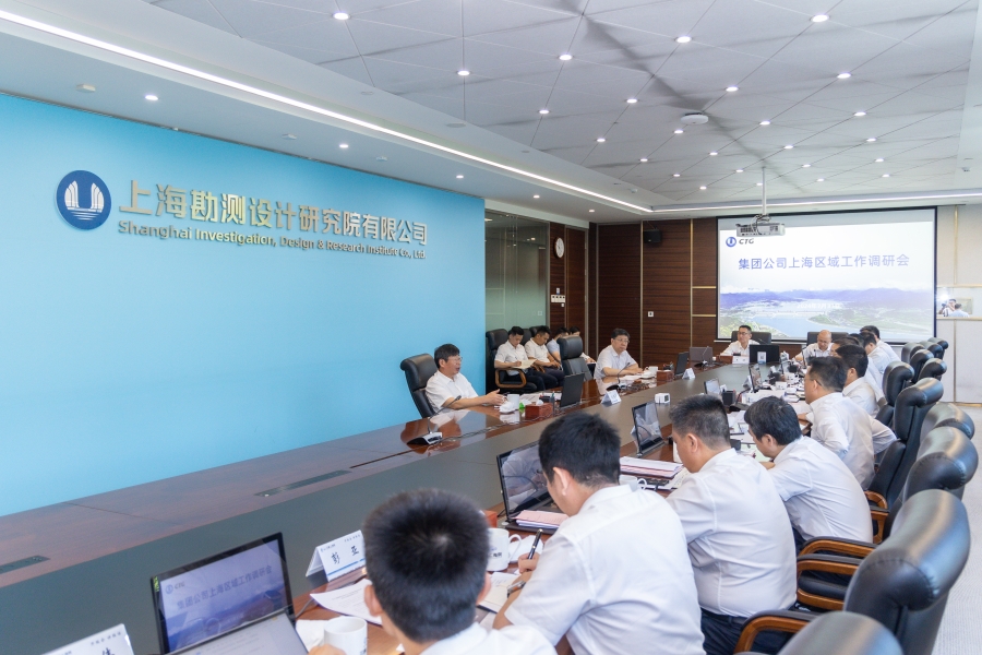 三峽集團(tuán)董事長(zhǎng)、黨組書記劉偉平調(diào)研上海區(qū)域工作