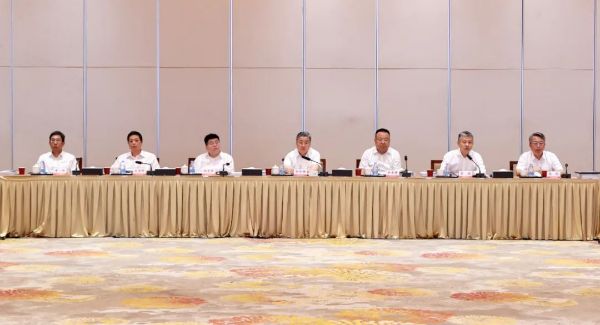 中核集團(tuán)召開2024年年中黨組(擴大)會