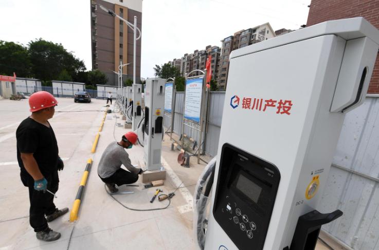 銀川新增一批新能源汽車充電樁，即將投入使用!