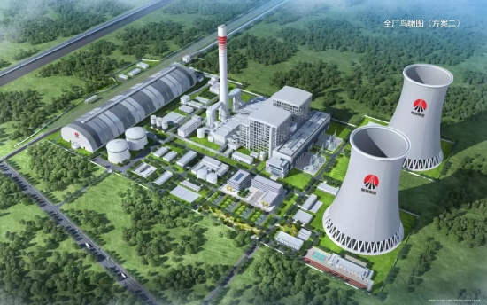 河南工程公司中標陜煤信陽2×1000兆瓦百萬機