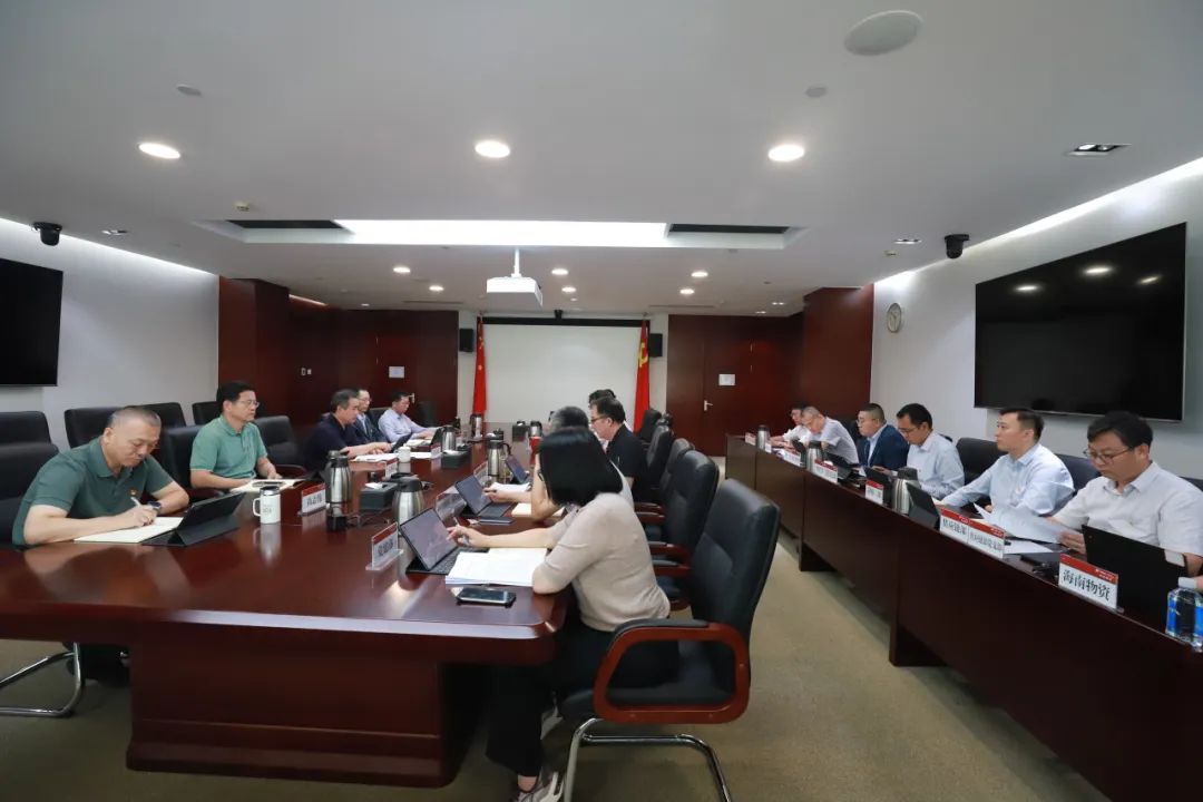 華電物資(招標(biāo)、碳資產(chǎn))公司黨委召開黨建工作例會