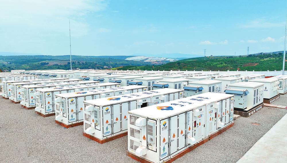 云南最大規(guī)?！霸淳W(wǎng)荷儲”新能源集群項目建成