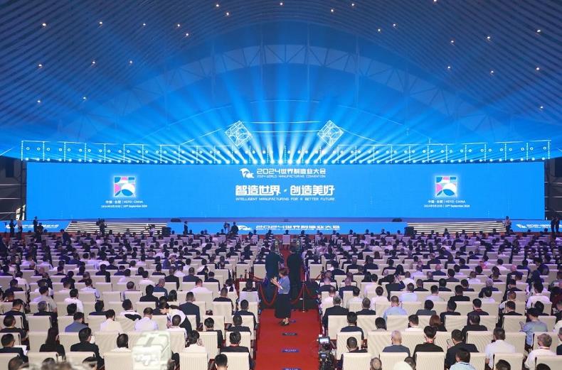 保利發(fā)展控股旗下保利物業(yè)亮相世界制造業(yè)大會(huì)，助力新興制造業(yè)生產(chǎn)安全提效