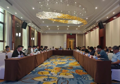 《天津市中小型抽水蓄能電站選點規(guī)劃報告(送