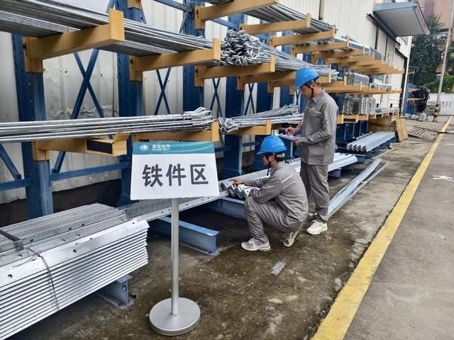 國(guó)網(wǎng)平陽(yáng)縣供電公司應(yīng)急儲(chǔ)備物資大“體檢”，筑牢電力保障防線