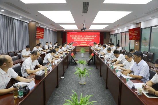 華中投資公司打出“組合拳”，抓實(shí)聯(lián)防共建過程