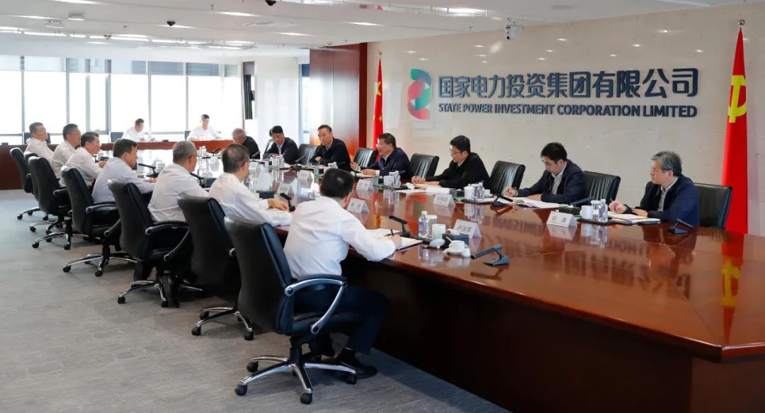 國家能源局黨組書記、局長章建華到國家電投調(diào)研