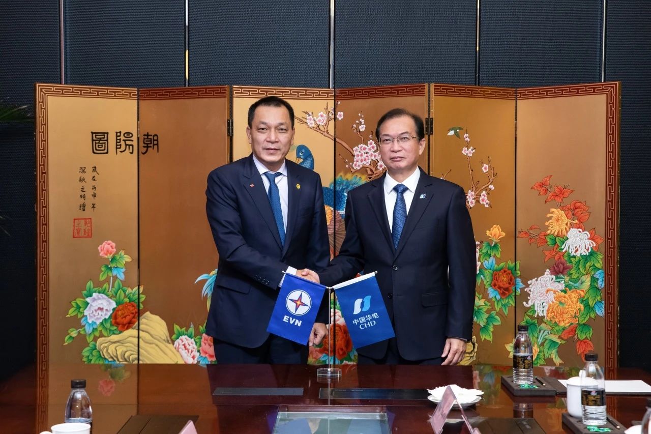 華電集團(tuán)黨組書記、董事長江毅與越南電力集團(tuán)董事長鄧黃安舉行會談
