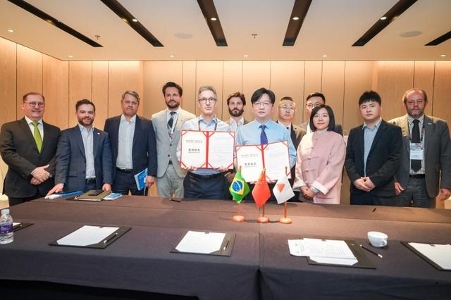 明德儲能、和達(dá)資本與巴西米納斯吉拉斯州簽署