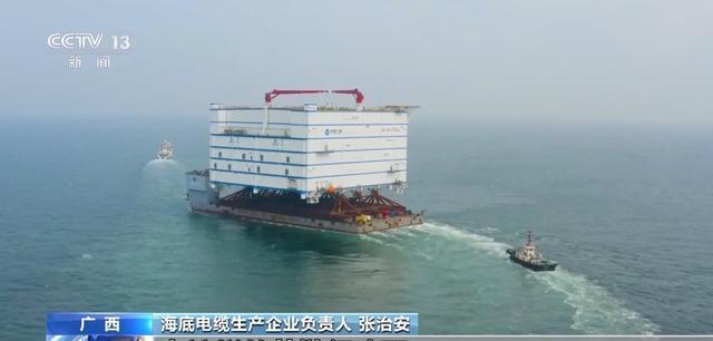 全球海上風(fēng)電新格局：中國(guó)連續(xù)四年稱霸，產(chǎn)業(yè)鏈主導(dǎo)權(quán)實(shí)現(xiàn)超車