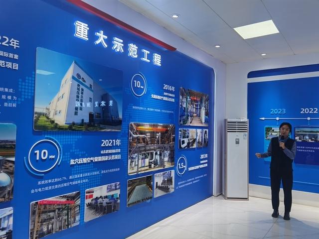 新型儲(chǔ)能賦能綠色低碳發(fā)展——探索省煤田地質(zhì)