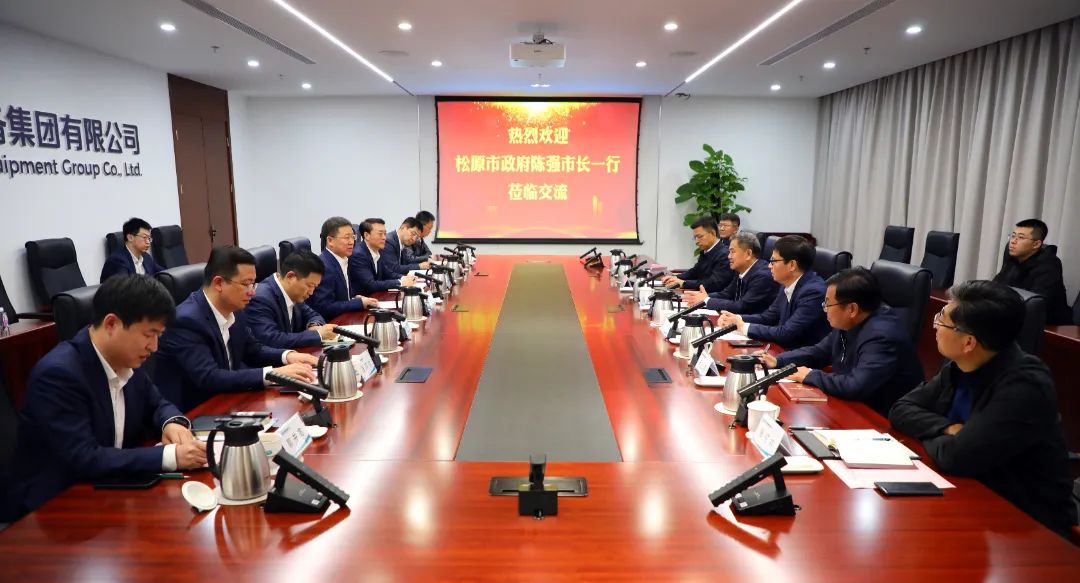 中國電氣裝備黨委書記、董事長李洪鳳會見松原市委副書記、市長陳強(qiáng)