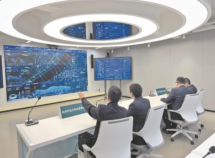 浙江杭州供電公司構(gòu)建以“算力、數(shù)力、智力、圖解力”為支撐的數(shù)字化服務(wù)體系