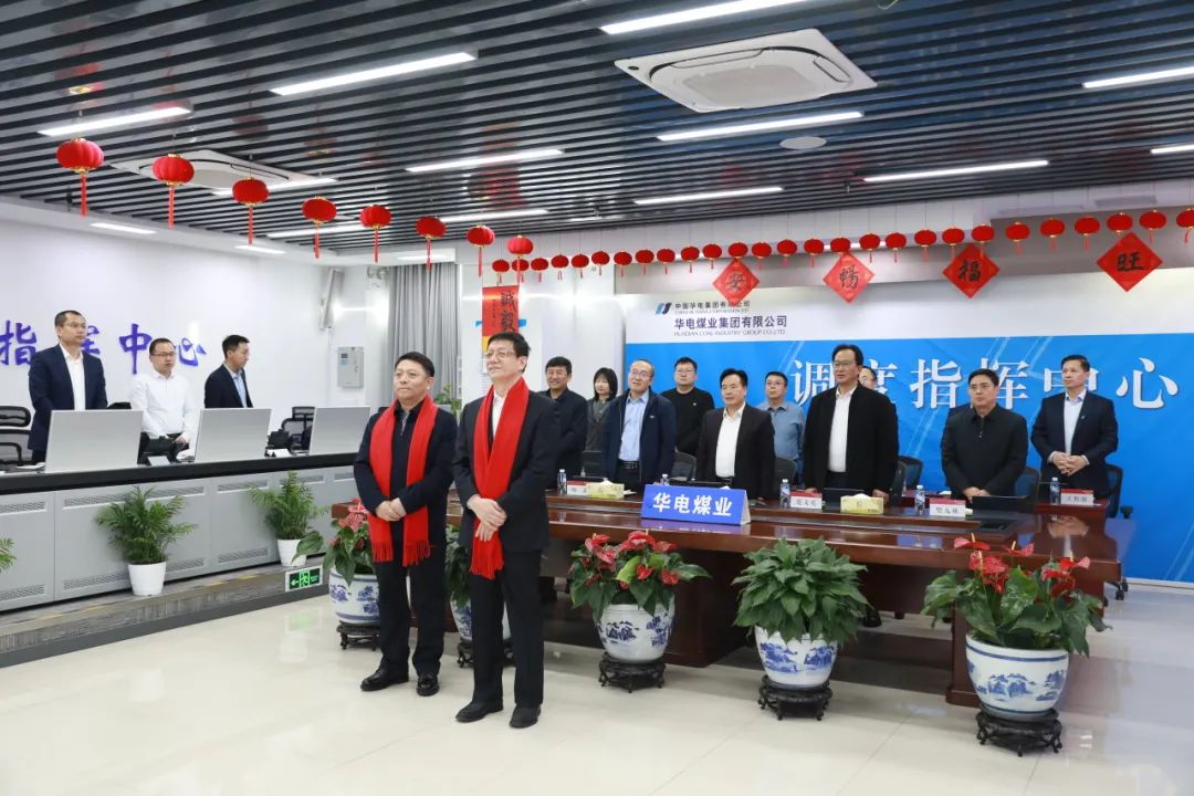 杜將武、王瑞看望慰問本部和駐本部大樓各單位干部職工