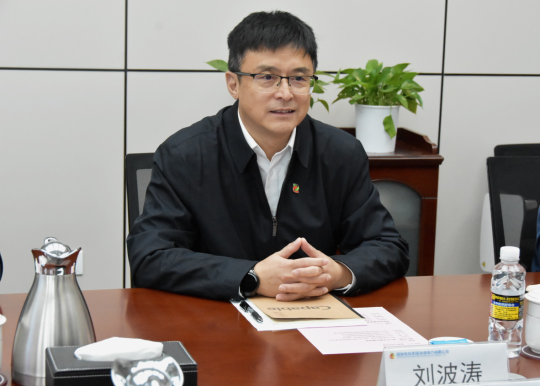 劉波濤會(huì)見?？谑形泵貢L、海口江東新區(qū)管理局黨委書記王明夫