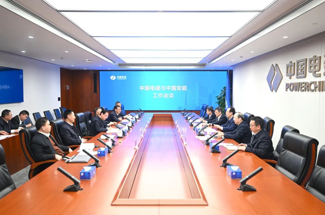 中國電建黨委書記、董事長丁焰章與中國安能黨委書記、董事長陳奕輝會談