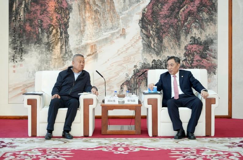 中國能建黨委書記、董事長宋海良與山東發(fā)展集團(tuán)黨委書記、董事長高長生會談