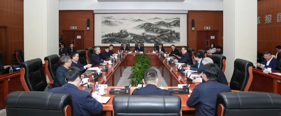 中核集團(tuán)會見東方電氣集團(tuán)總經(jīng)理、黨組副書記張彥軍一行