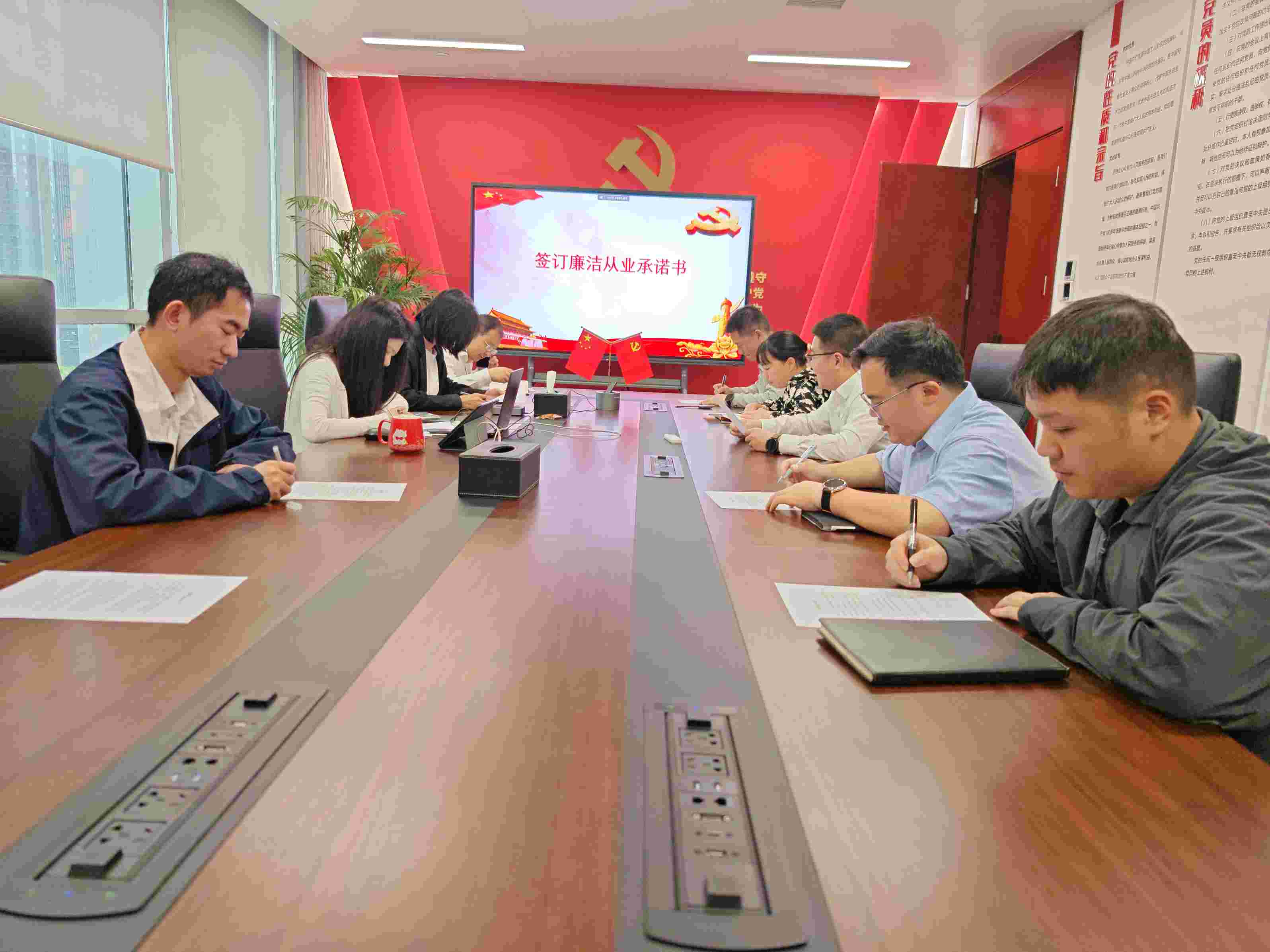 華潤(rùn)電力江西公司開展違規(guī)關(guān)聯(lián)交易、投資入股、經(jīng)商辦企業(yè)問題專項(xiàng)排查